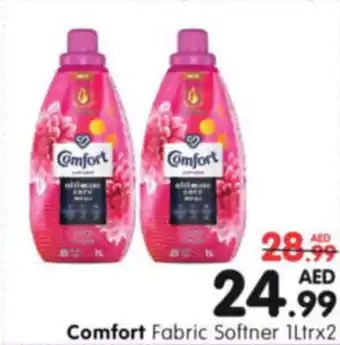 Al Madina Hypermarket Comfort Fabric Softner 1Ltr x 2 offer
