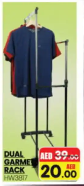 Al Madina Hypermarket DUAL GARMET RACK offer