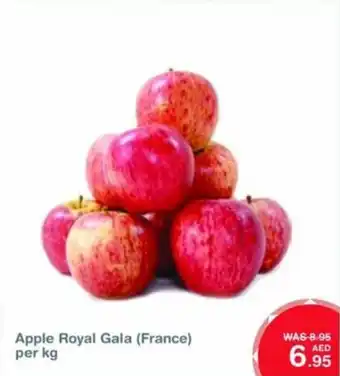 Choithrams Apple Royal Gala (France) per kg offer