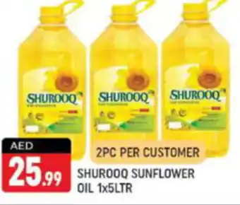 SHUROOQ SHUROOQ OIL 1 x 5Ltr