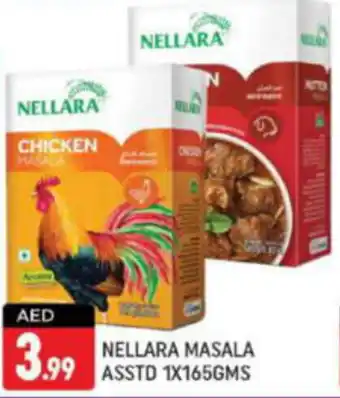 Shaklan NELLARA MASALA ASSTD 1 x 165 gms offer
