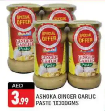 Shaklan ASHOKA GINGER GARLIC PASTE 1 x 300gms offer