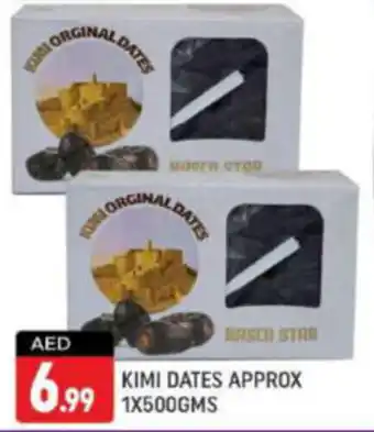 Shaklan KIMI DATES APPROX 1 X 500GMS offer