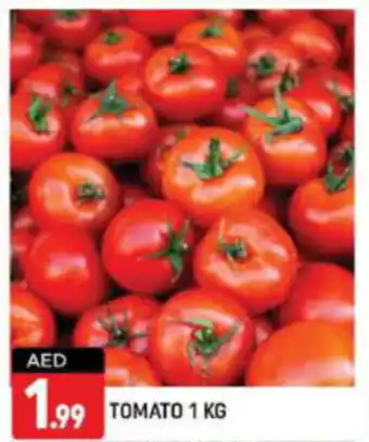 Shaklan TOMATO 1KG offer