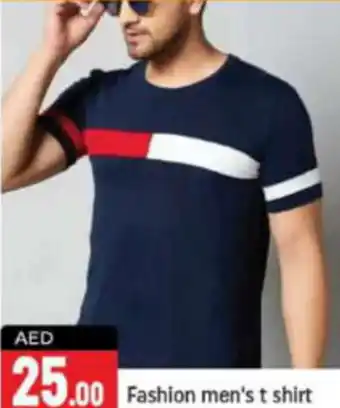 Shaklan Fashion men's t shirt offer