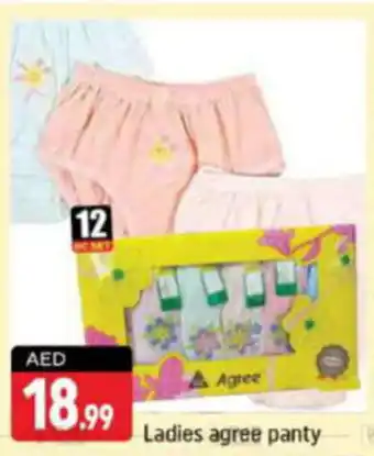 Shaklan Ladies agree panty offer