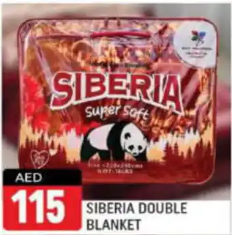 Shaklan SIBERIA DOUBLE BLANKET offer