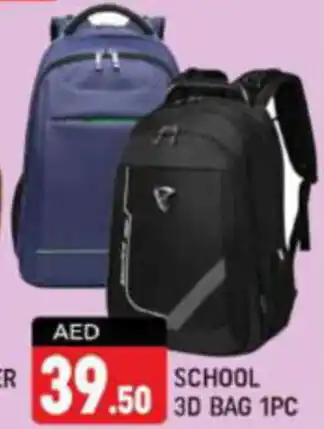 Shaklan SCHOOL 3D BAG 1 PC offer