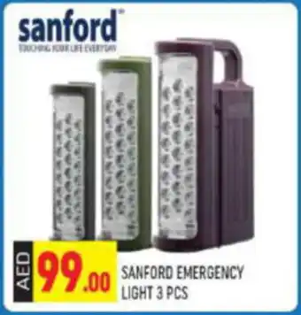 Shaklan SANFORD EMERGENCY LIGHT 3PCS offer