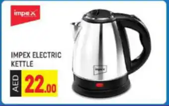 Shaklan IMPEX ELECTRIC KETTLE offer