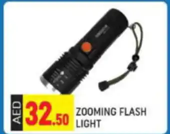 Shaklan ZOOMING FLASH LIGHT offer
