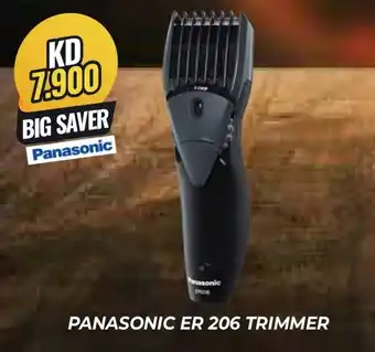 Grand Mall Sharjah PANASONIC ER 206 TRIMMER offer