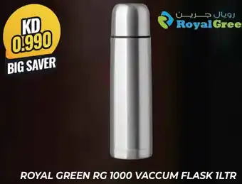 Grand Mall Sharjah ROYAL GREEN RG 1000 VACCUM FLASK 1LTR offer