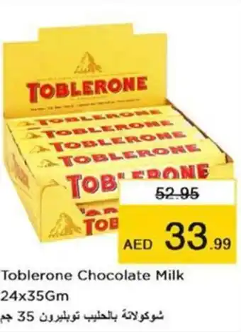 Nesto Toblerone Chocolate Milk 24x35Gm offer