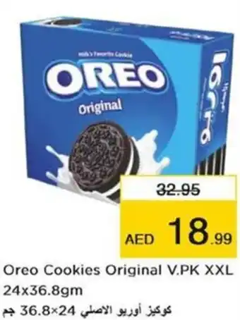 Nesto Oreo Cookies Original V.PK XXL 24x36.8gm offer