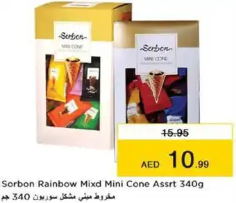 Nesto Sorbon Rainbow Mixd Mini Cone Assrt 340g offer