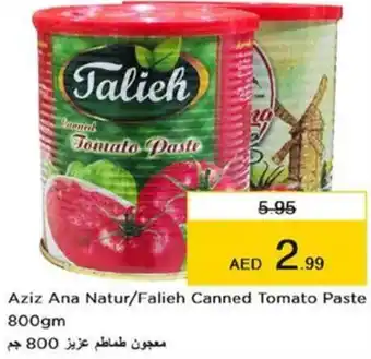Nesto Aziz Ana Natur/Falieh Canned Tomato Paste 800gm offer