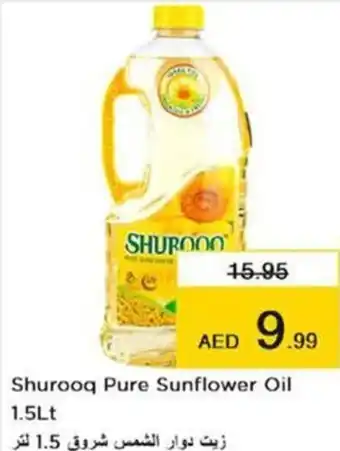 Nesto Shurooq Pure Sunflower Oil 1.5Lt offer