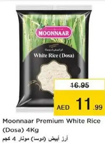 Nesto Moonnaar Premium White Rice (Dosa) 4Kg offer