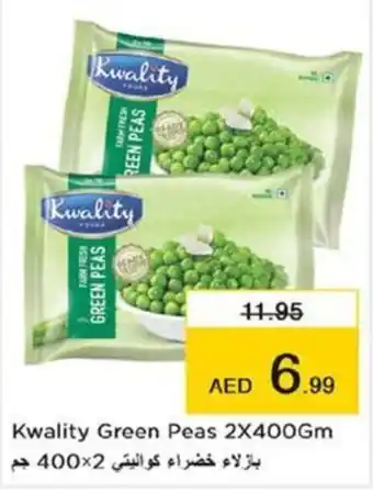 Nesto Kwality Green Peas 2X400Gm offer
