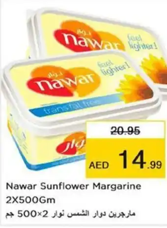 Nesto Nawar Sunflower Margarine 2X500Gm offer