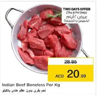 Nesto Indian Beef Boneless Per Kg offer