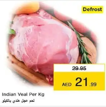 Nesto Indian Veal Per Kg offer