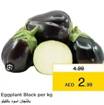 Nesto Eggplant Black per kg offer