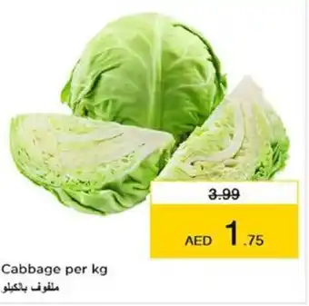 Nesto Cabbage per kg offer