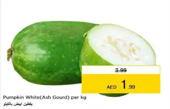 Nesto Pumpkin White(Ash Gourd) per kg offer