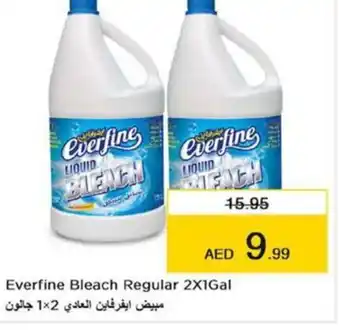 Nesto Everfine Bleach Regular 2X1Gal offer