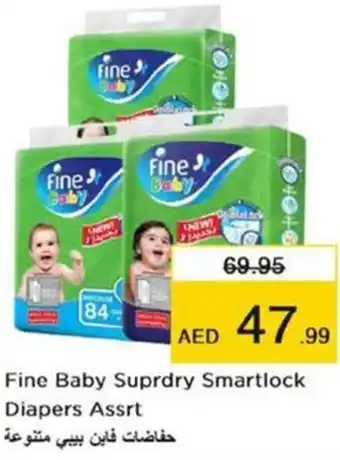 Nesto Fine Baby Suprdry Smartlock Diapers Assrt offer