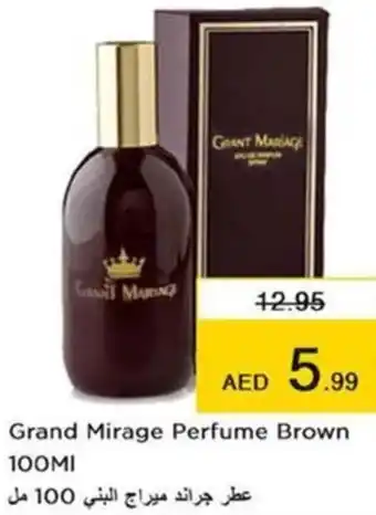 Nesto Grand Mirage Perfume Brown 100ml offer