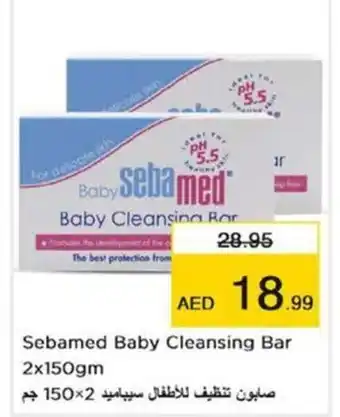 Nesto Sebamed Baby Cleansing Bar 2x150gm offer