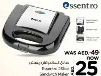 Nesto Essentro 2Slice Sandwich Maker offer