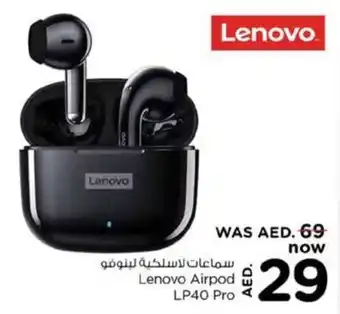 Nesto Lenovo Airpod LP40 Pro offer