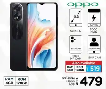 Nesto Oppo A38 offer