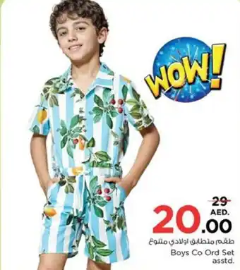 Nesto Boys Co Ord Set offer