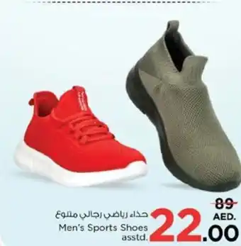 Nesto Men's Sports Shoes offer