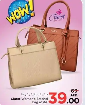 Nesto Claret Women's Satchel Bag asstd. offer