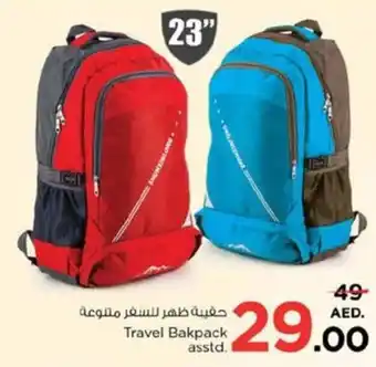 Nesto Travel Bakpack asstd. offer