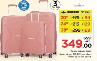 Nesto Aerobridge PP 4Wheel Hard Trolley 3pcs Set asstd. offer