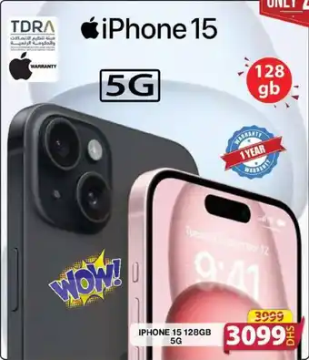 Grand Hyper Market IPHONE 15 128GB 5G offer