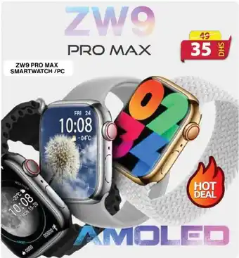 Grand Hyper Market ZW9 PRO MAX SMARTWATCH /PC offer