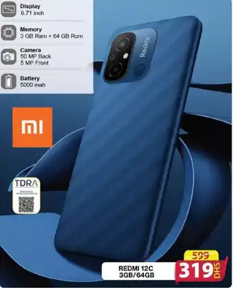 Grand Hyper Market REDMI 12C 3GB/64GB offer