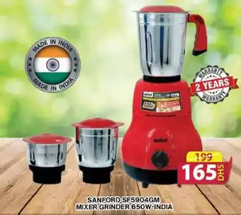 Grand Hyper Market SANFORD SF5904GM MIXER GRINDER 650W-INDIA offer