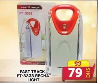 Grand Hyper Market FAST TRACK FT-3333 RECHA LIGHT offer