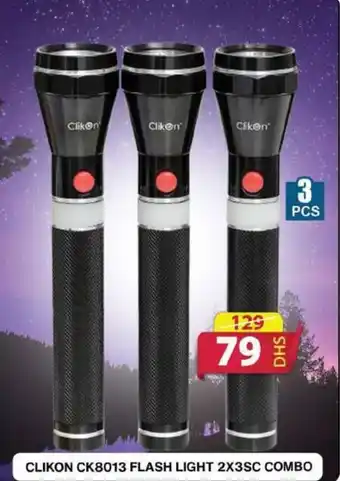 Grand Hyper Market CLIKON CK8013 FLASH LIGHT 2X3SC COMBO offer