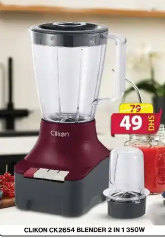 Grand Hyper Market CLIKON CK2654 BLENDER 2 IN 1 350W offer