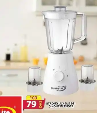 Grand Hyper Market STRONG LUX SLB341 3INONE BLENDER offer